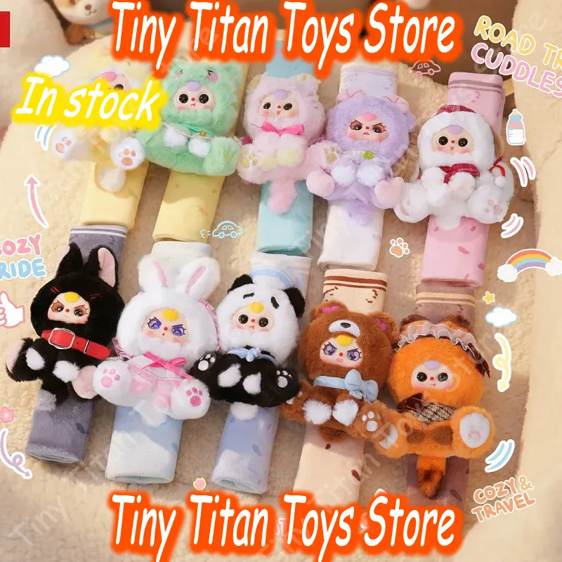 Baby Products On Sale - Baby Three Cute Guardians On The