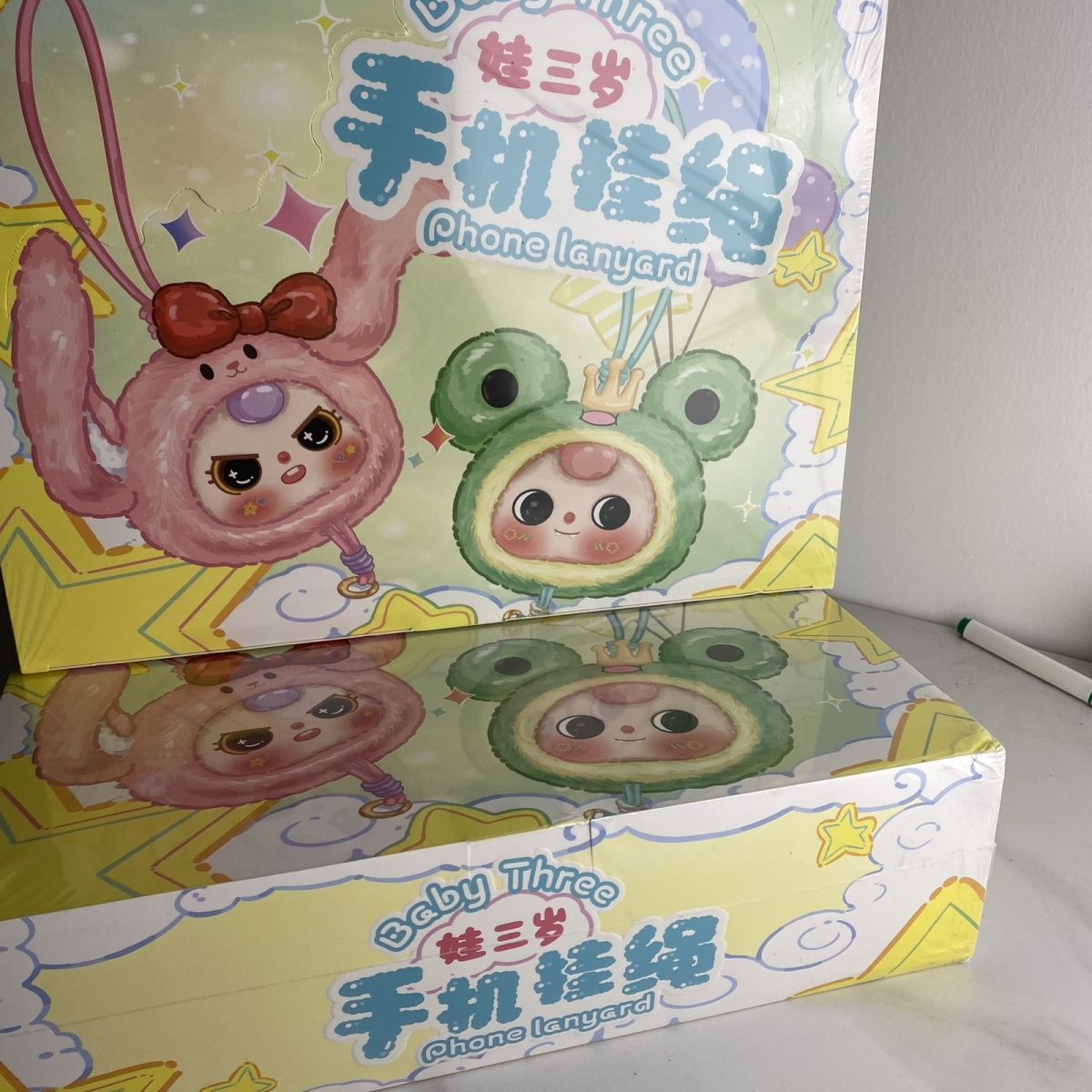 Baby Three Phone Lanyard Blind - Baby Products In Sale のレビューと価格