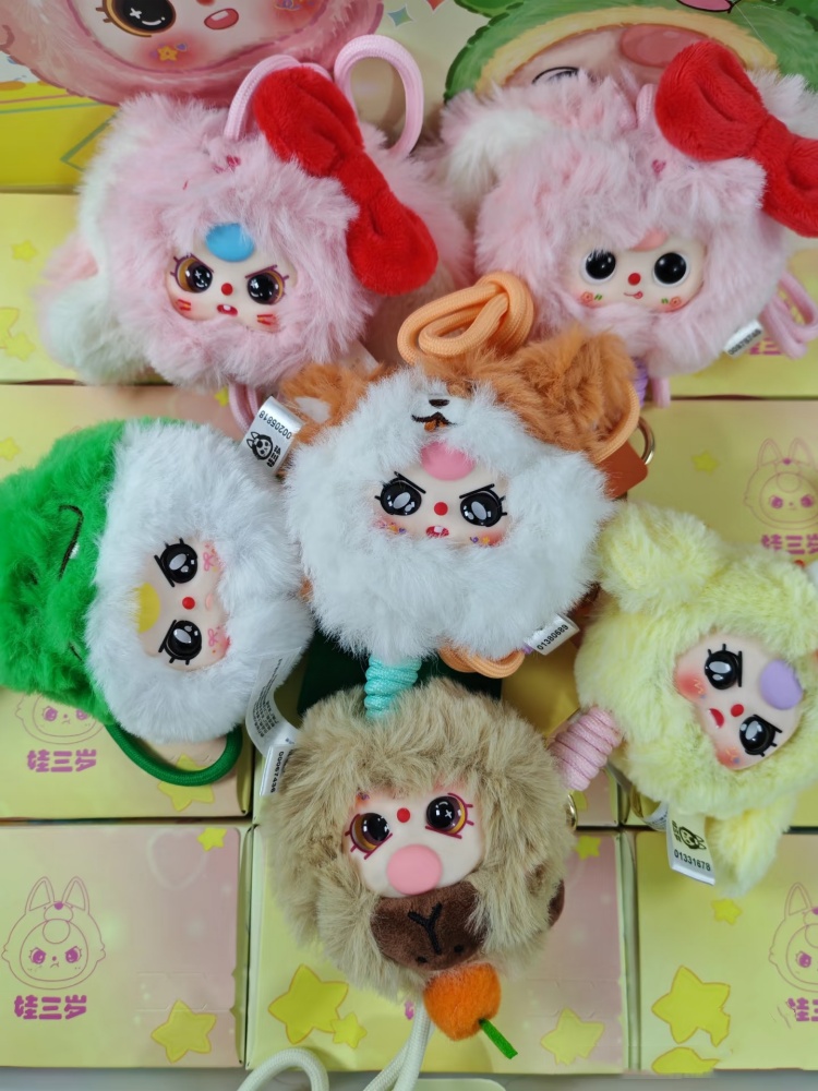 Baby Three Phone Lanyard Blind - Baby Products In Sale のレビューと価格