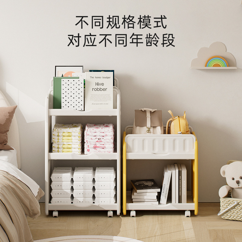 Children's Bookshelf Toy Stora - Baby Swing Bouncer のレビューと価格