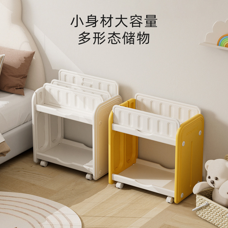 Children's Bookshelf Toy Stora - Baby Swing Bouncer のレビューと価格