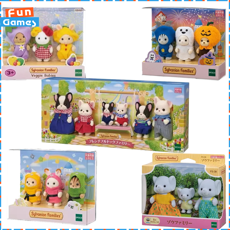 On Sale Cute Sylvanian Family  - Baby Products On Sale のレビューと価格