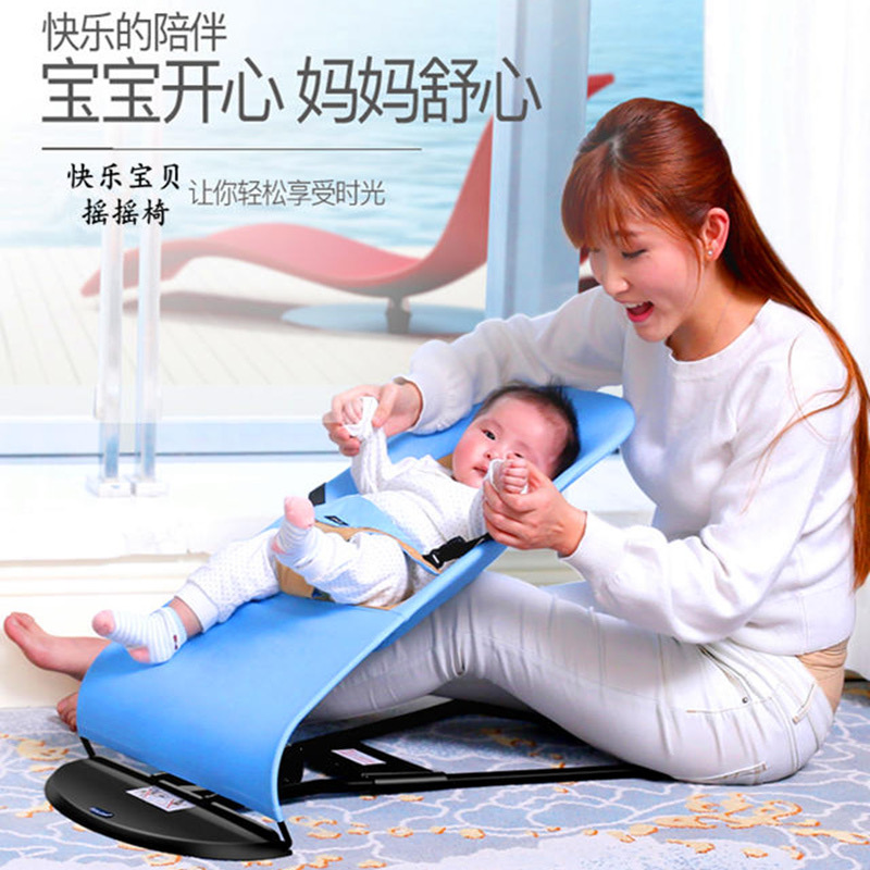 Baby Rocking Chair Portable Mu - Baby Swing Bouncer のレビューと価格