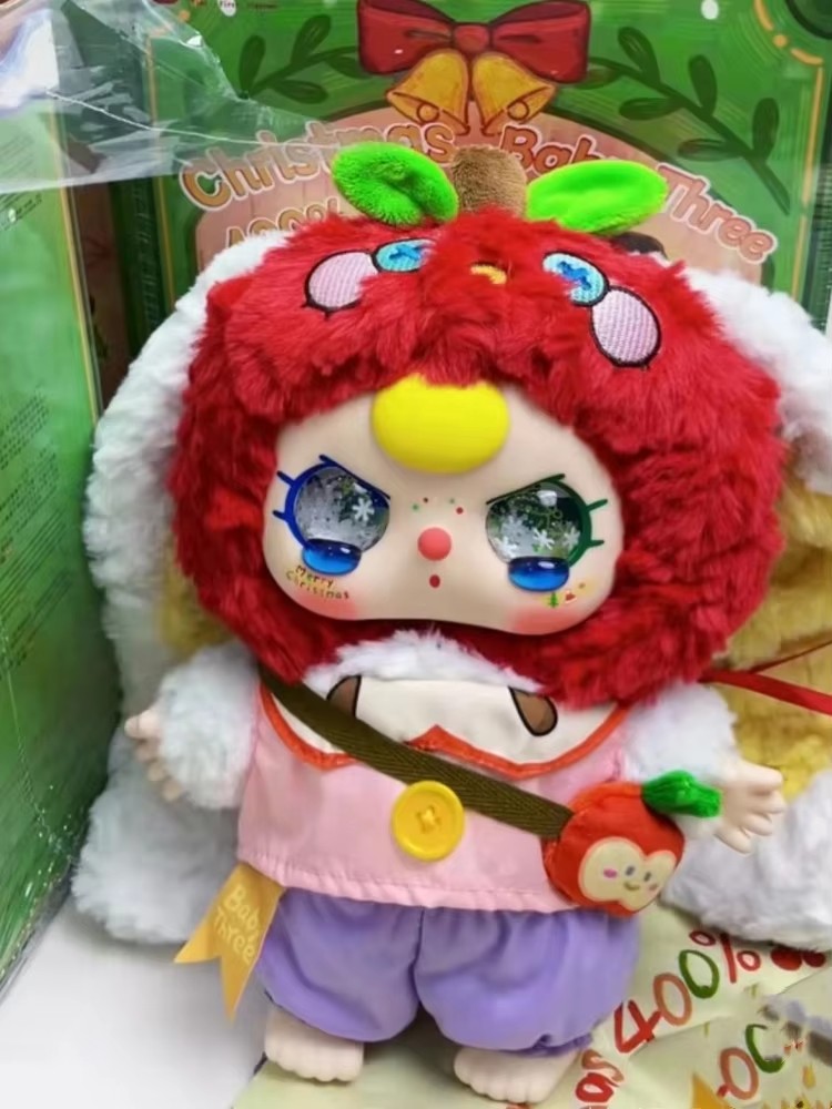 Baby Three 400% Merry Christma - Baby Products In Sale のレビューと価格