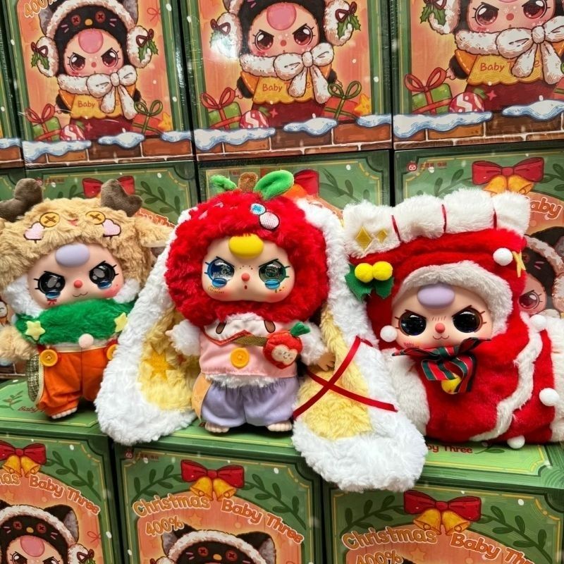 Baby Three 400% Merry Christma - Baby Products In Sale のレビューと価格