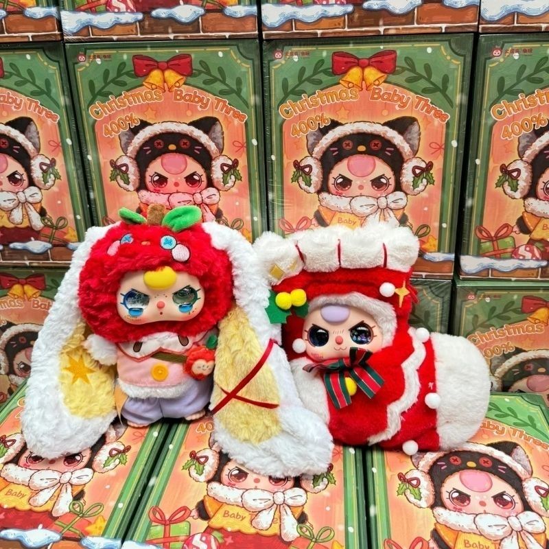 Baby Three 400% Merry Christma - Baby Products In Sale のレビューと価格