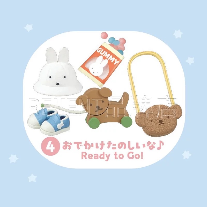 2026 Genuine Pre-Sale Re-Ment  - Baby Products On Sale のレビューと価格