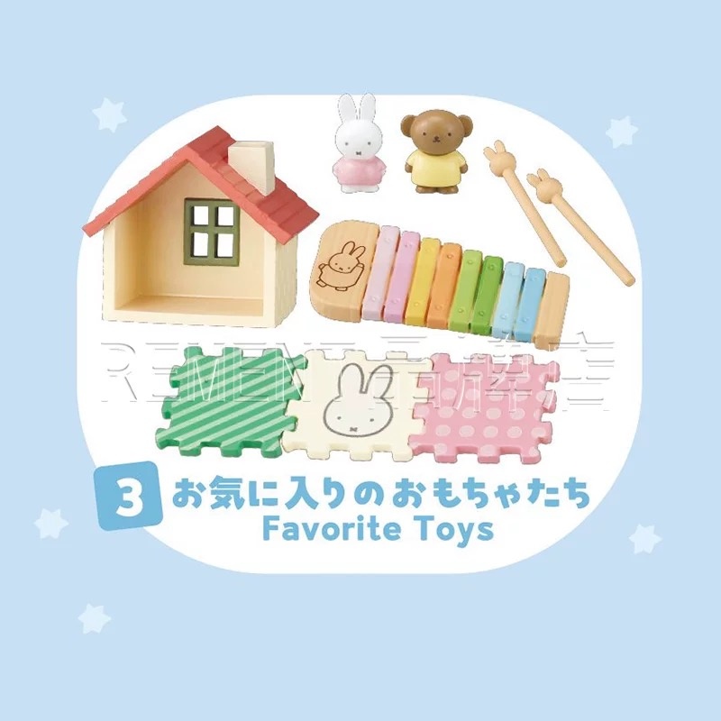 2026 Genuine Pre-Sale Re-Ment  - Baby Products On Sale のレビューと価格