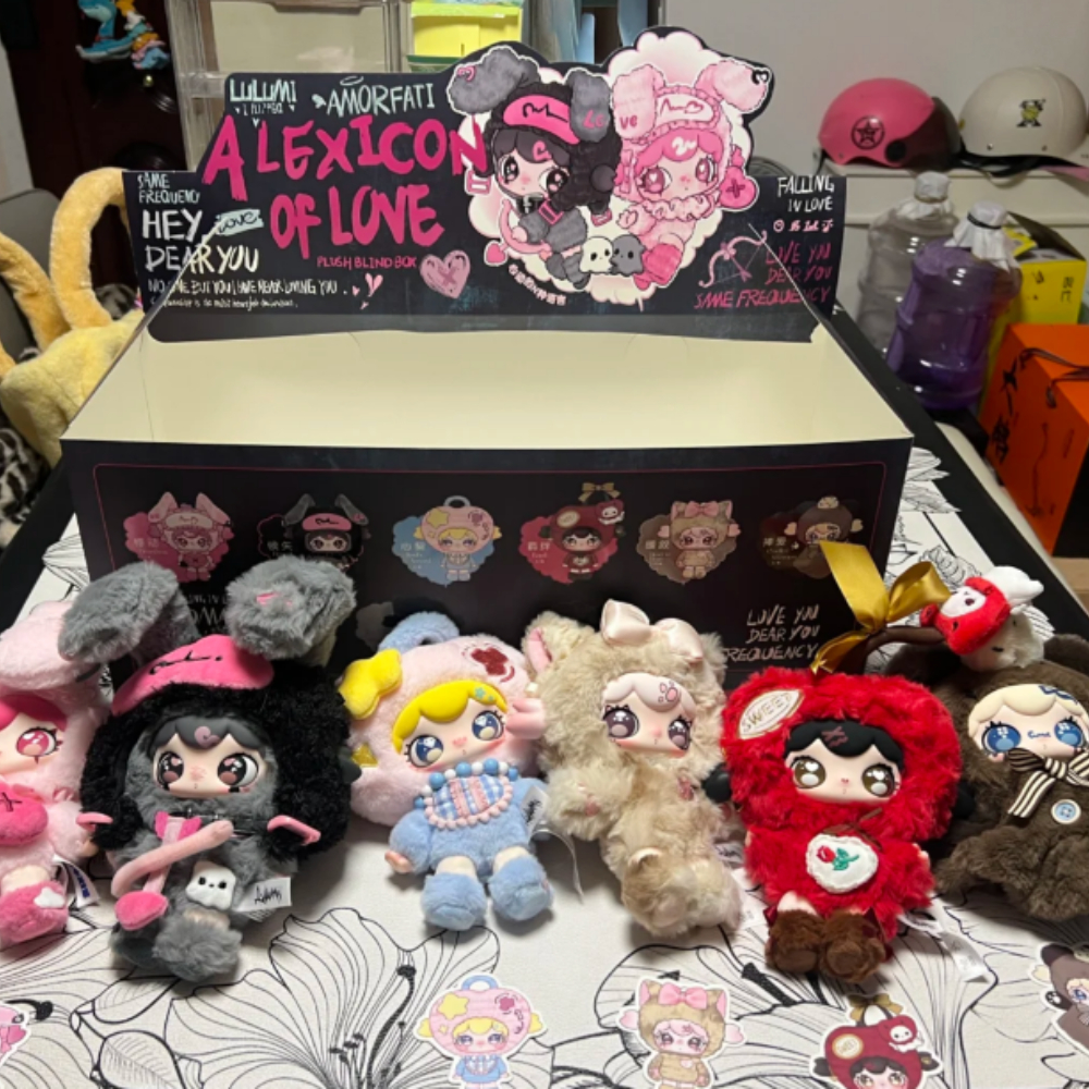 LULUMI's Heart-Pulsing N-Langu - Baby Products In Sale のレビューと価格
