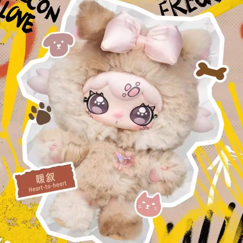 LULUMI's Heart-Pulsing N-Langu - Baby Products In Sale のレビューと価格