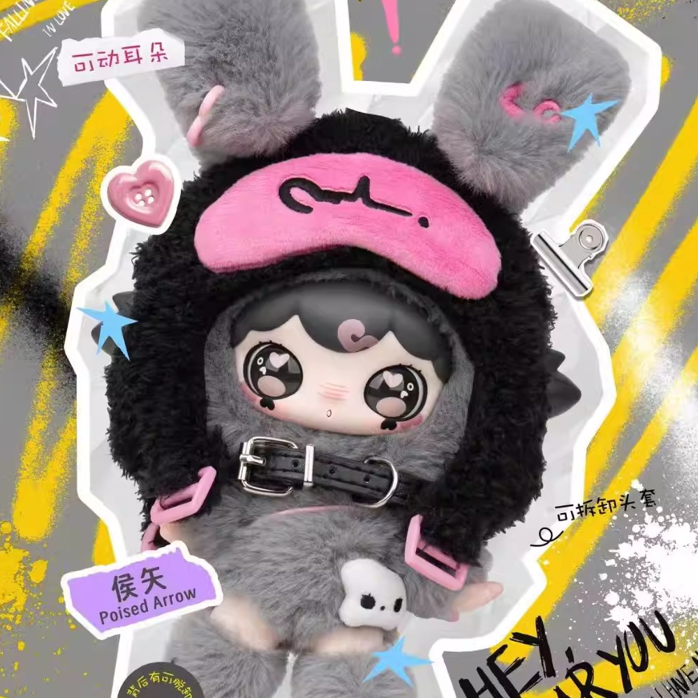 LULUMI's Heart-Pulsing N-Langu - Baby Products In Sale のレビューと価格