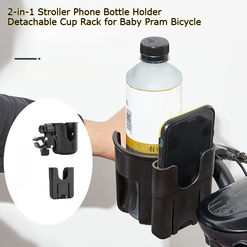 2-in-1 Baby Stroller Phone Bot - Zwitsal Baby Products のレビューと価格