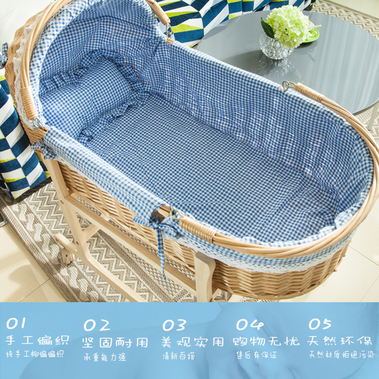 Swing 9C Newborn Cradle Rattan - Baby Swing Bouncer のレビューと価格