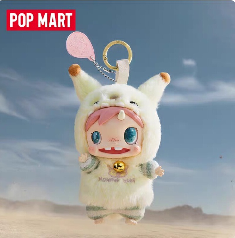 Genuine POPMART Polar-Monster  - Baby Products In Sale のレビューと価格