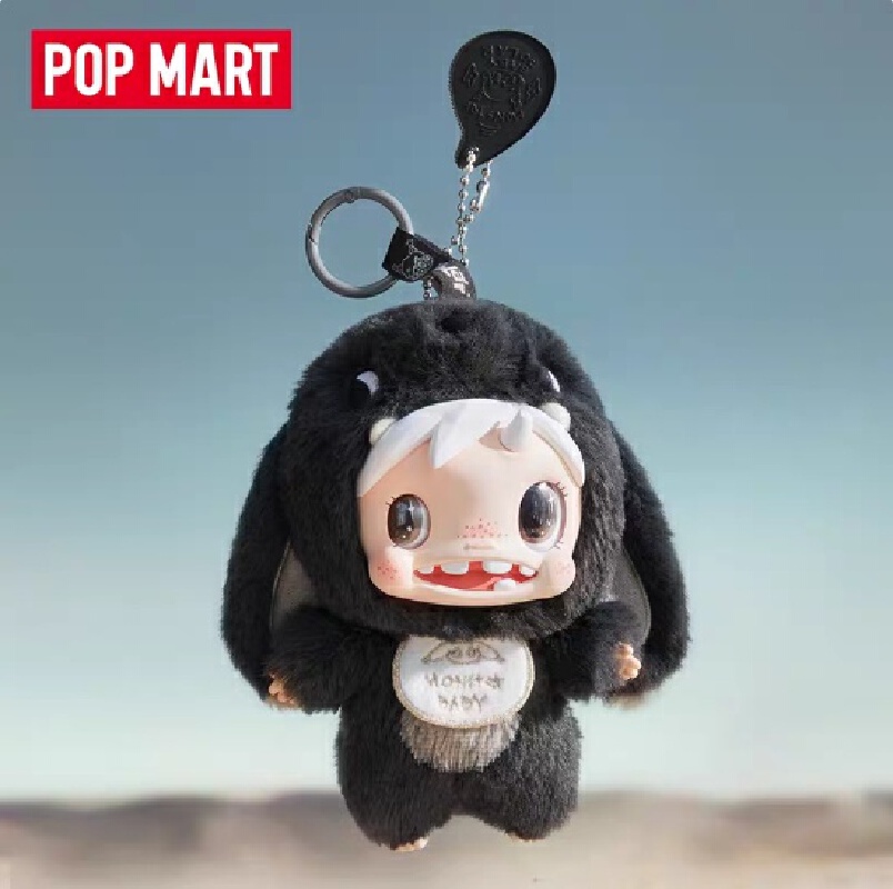 Genuine POPMART Polar-Monster  - Baby Products In Sale のレビューと価格