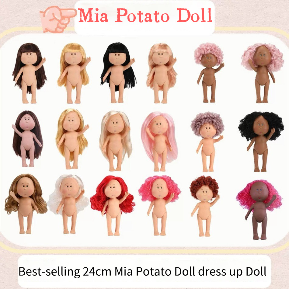 Best-selling 24cm Potato Doll  - Baby Products On Sale のレビューと価格