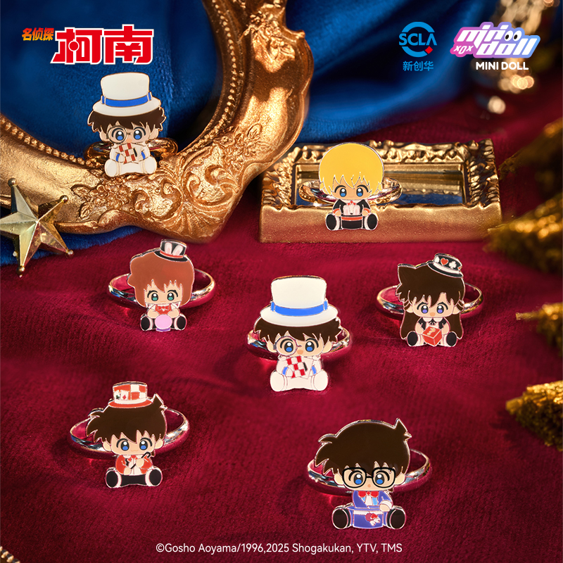 Minidoll Detective Conan Magic - Baby Products In Sale のレビューと価格