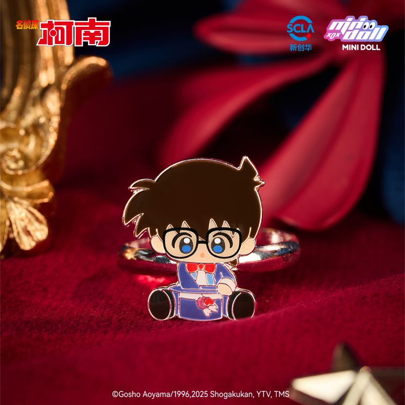 Minidoll Detective Conan Magic - Baby Products In Sale のレビューと価格