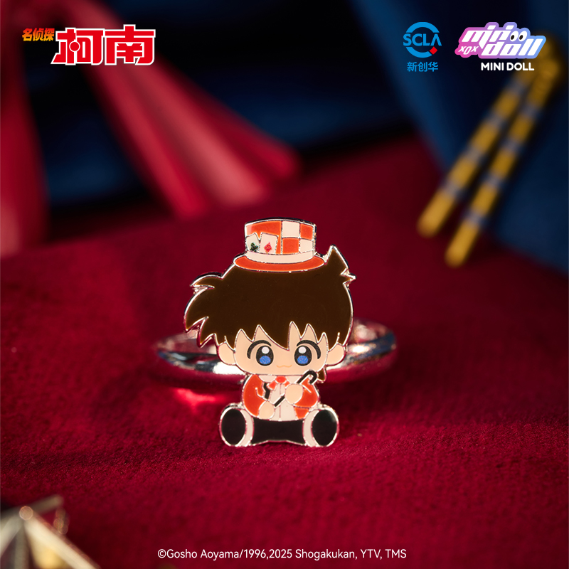 Minidoll Detective Conan Magic - Baby Products In Sale のレビューと価格