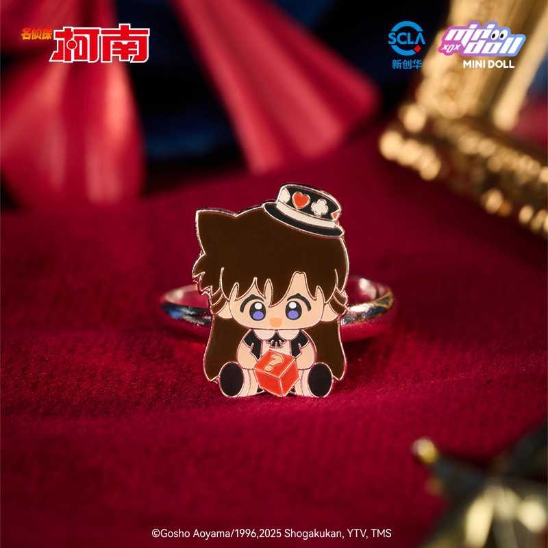 Minidoll Detective Conan Magic - Baby Products In Sale のレビューと価格
