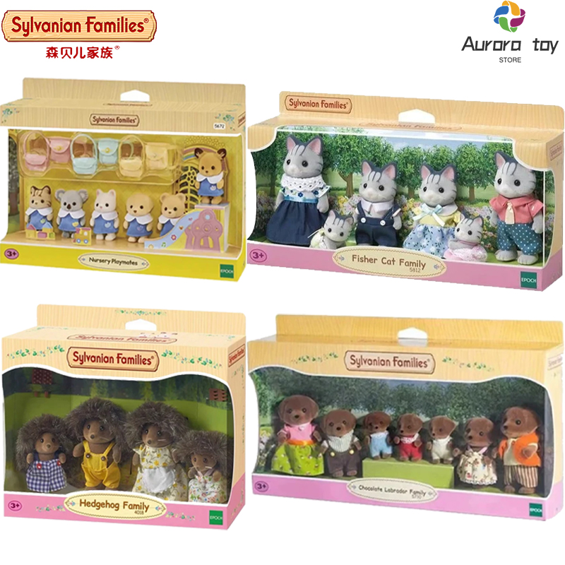 On Sale Sylvanian Family Anime - Baby Products On Sale のレビューと価格