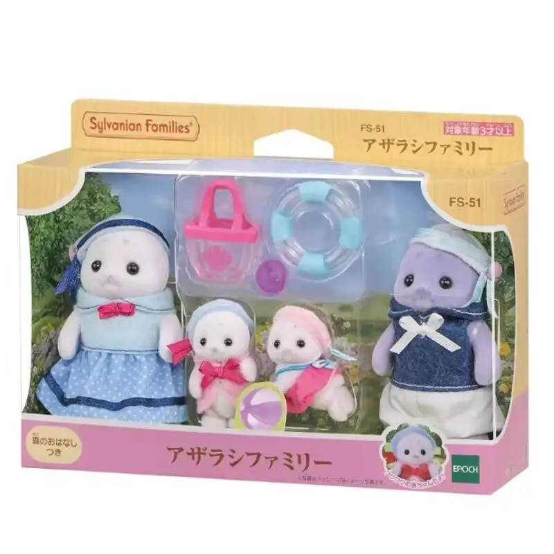 On Sale Sylvanian Family Anime - Baby Products On Sale のレビューと価格