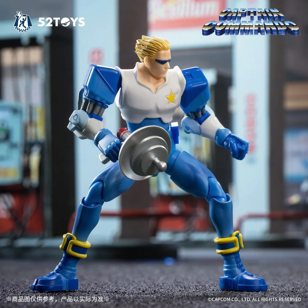 In Stock 52TOYS CAPCOM Captain - Baby Products In Sale のレビューと価格