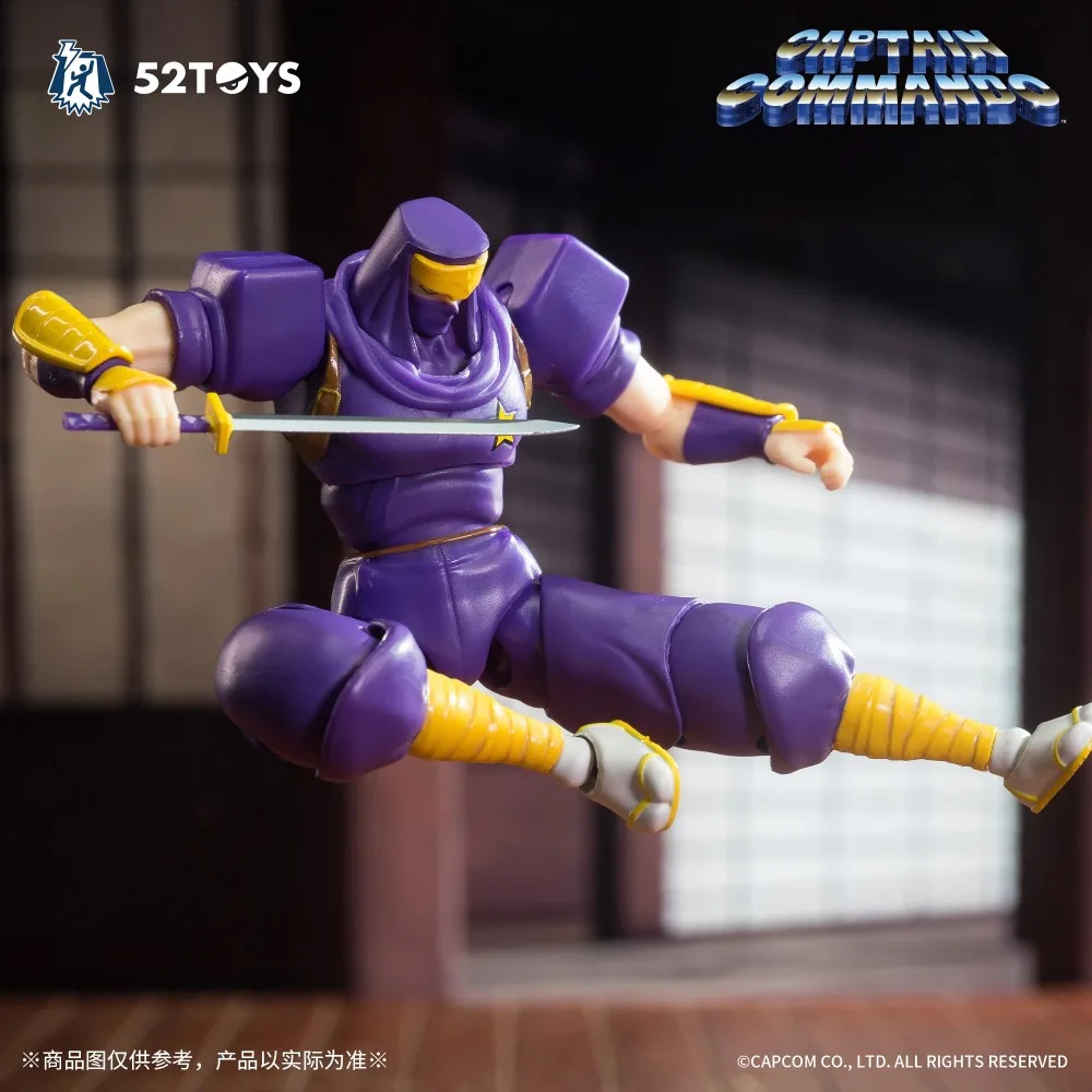 In Stock 52TOYS CAPCOM Captain - Baby Products In Sale のレビューと価格