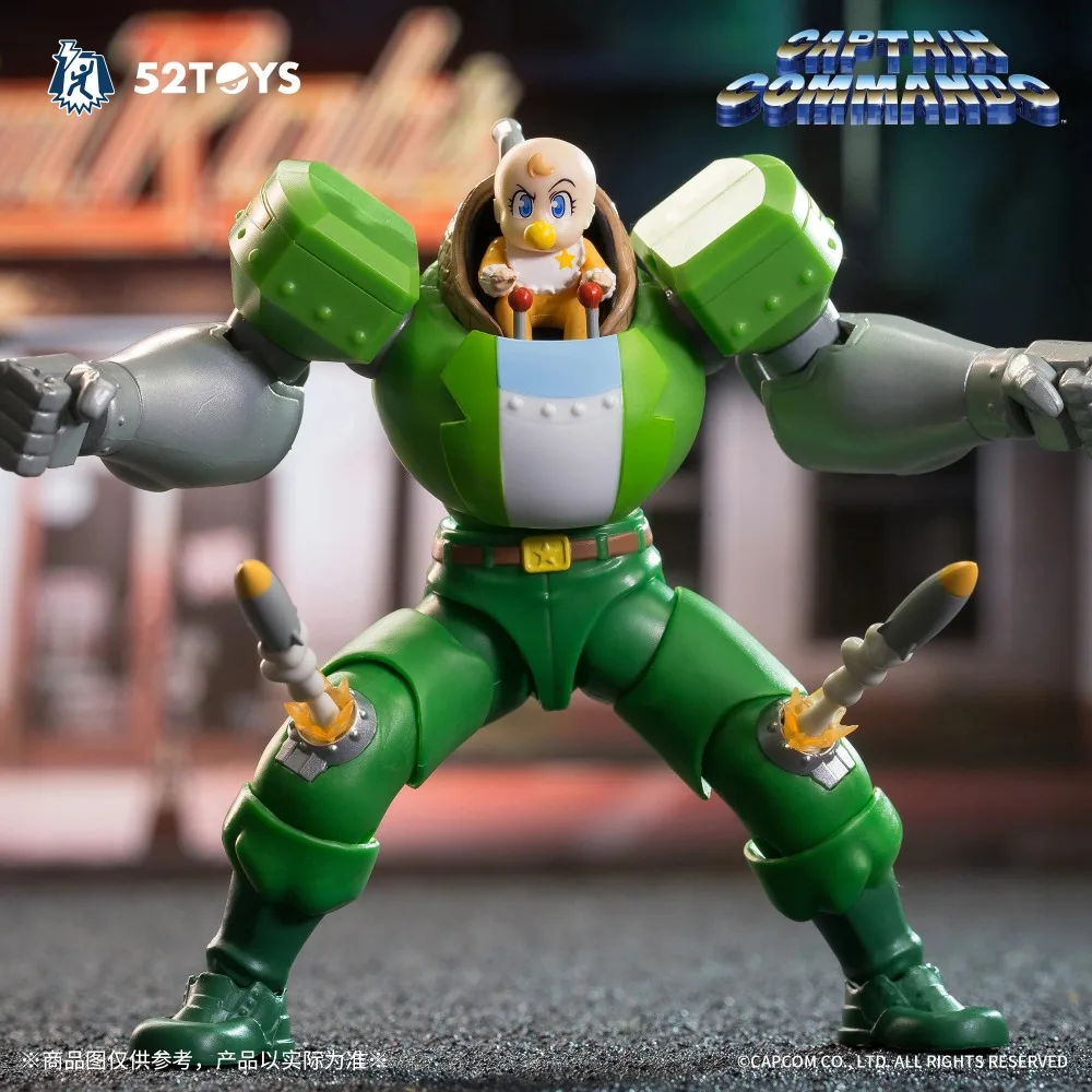 In Stock 52TOYS CAPCOM Captain - Baby Products In Sale のレビューと価格