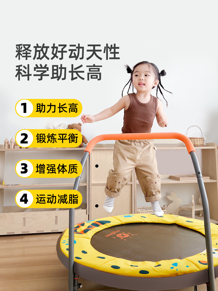 Trampoline Home Children's Roo - Baby Swing Bouncer のレビューと価格