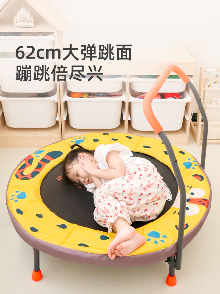 Trampoline Home Children's Roo - Baby Swing Bouncer のレビューと価格