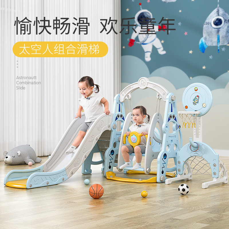 Slide Children Indoor Home Swi - Baby Swing Bouncer のレビューと価格