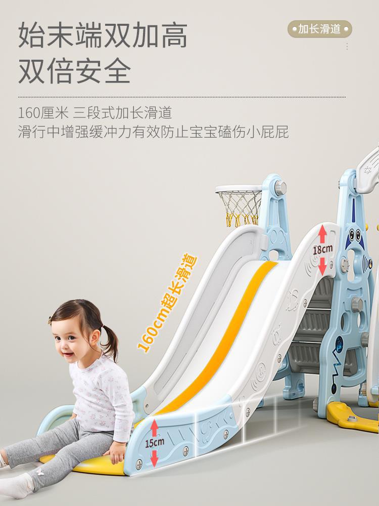 Slide Children Indoor Home Swi - Baby Swing Bouncer のレビューと価格