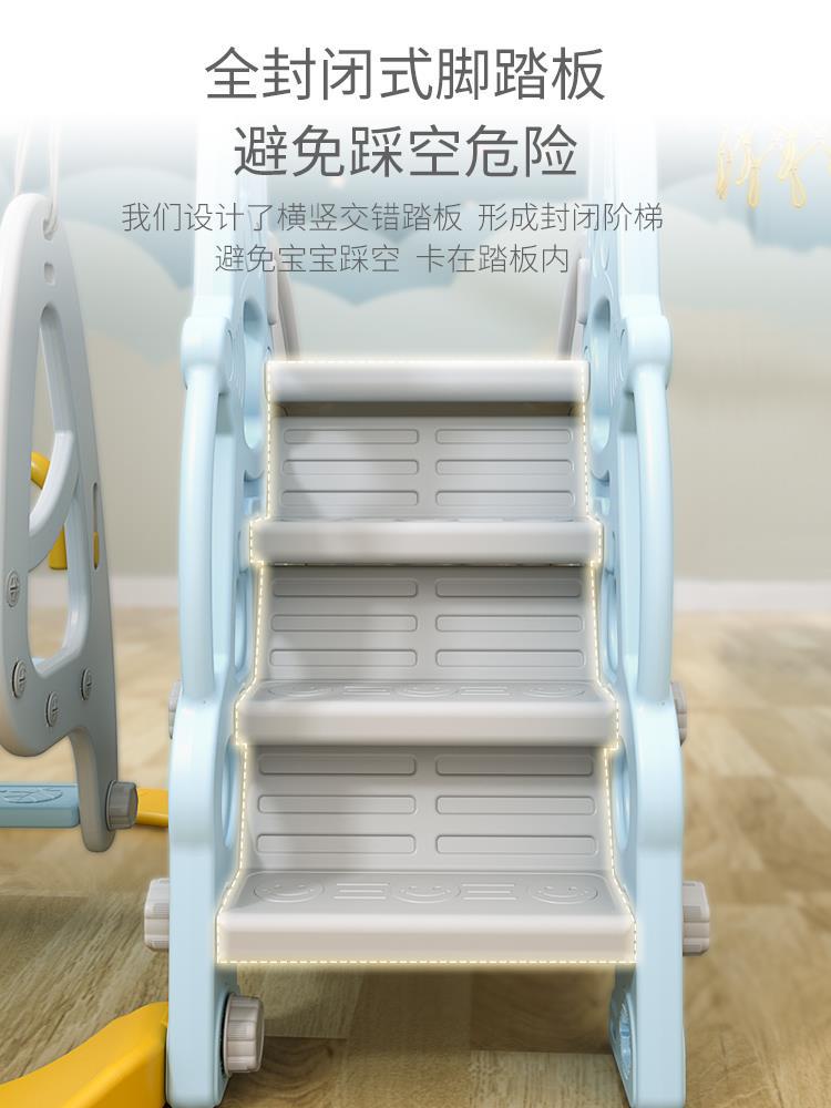 Slide Children Indoor Home Swi - Baby Swing Bouncer のレビューと価格