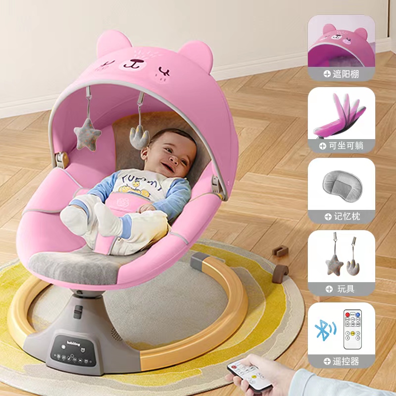 Newborn Baby Electric Rocking  - Baby Swing Bouncer のレビューと価格