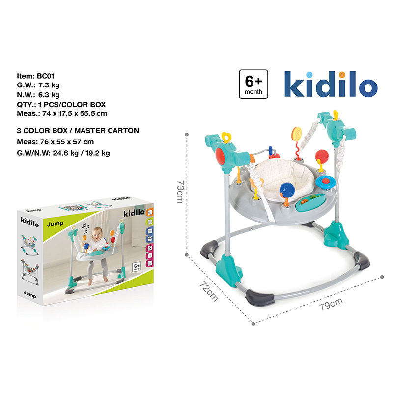 Baby Jumper Activity Center Bo - Baby Swing Bouncer のレビューと価格