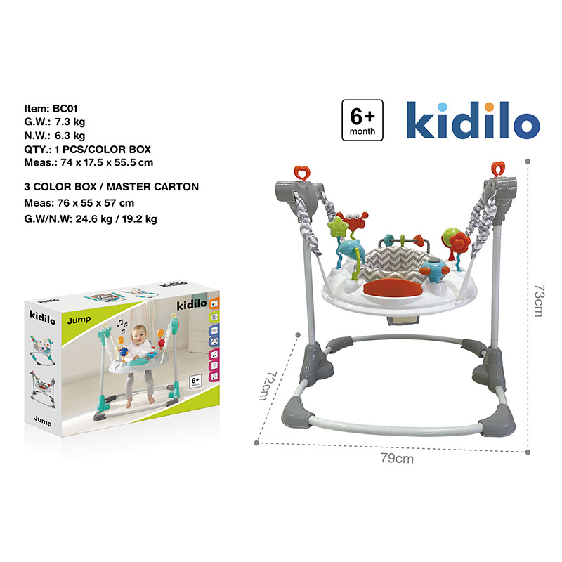 Baby Jumper Activity Center Bo - Baby Swing Bouncer のレビューと価格