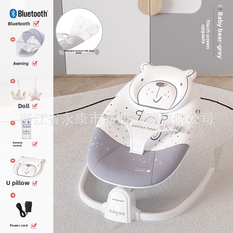 Baby Sleeping Artifact Rocking - Baby Swing Bouncer のレビューと価格